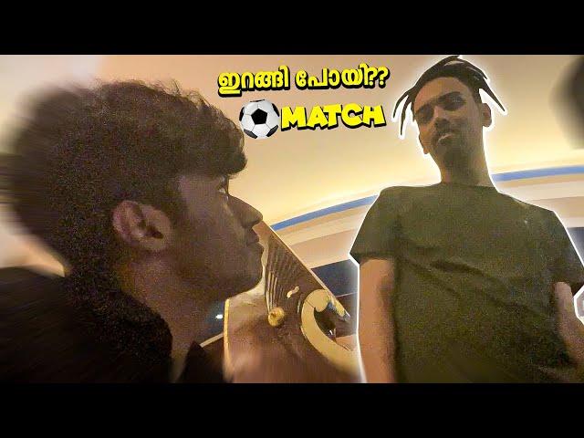 ഇറങ്ങി പോയി ?? YOUTUBERS FOOTBALL MATCH