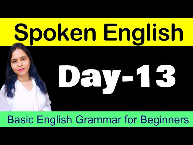 Spoken English Course Day -13 | Questions in English