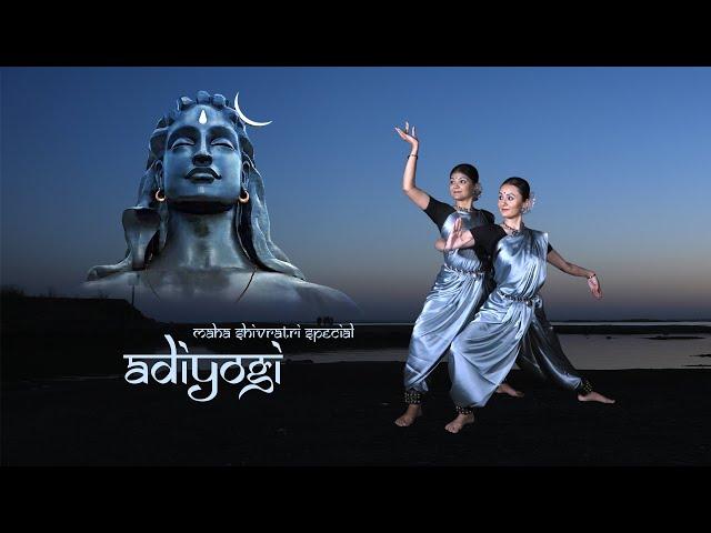 Adiyogi | Isha Foundation | sadguru | Mahashivratri Special | Bharatnatyam Dance |