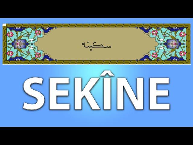 Sekine Duası (Full HD 1080p) 19 Defa Nasıl Okunur Bünyamin Topçuoğlu