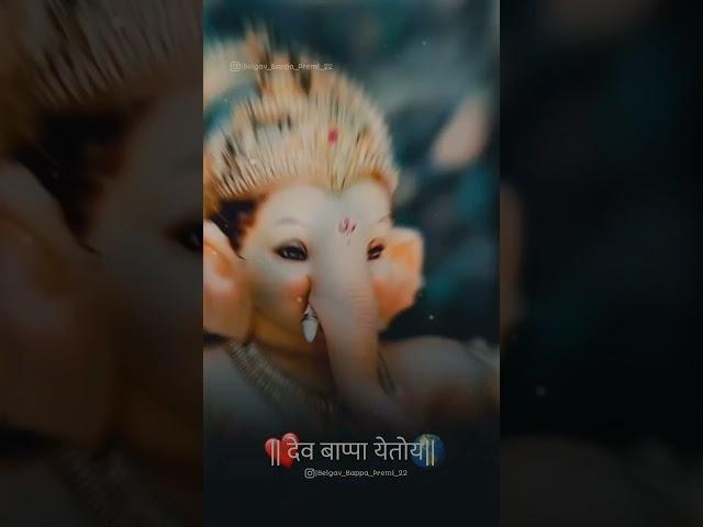 Best Ganpati Status | Happy Ganesh Chaturthi Status | Coming Soon Ganpati Bappa Status | #2023