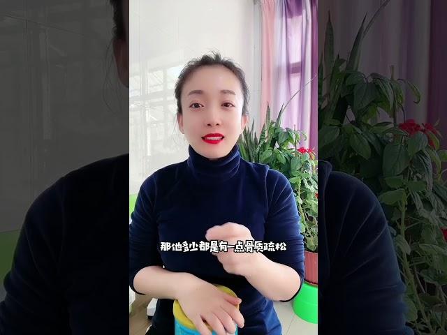 #母婴育儿知识 #科学育儿 #新手爸妈看过来