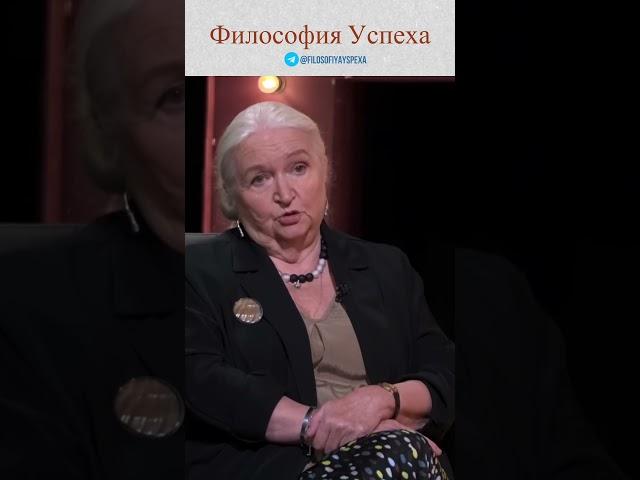 Kак изменить будущее? Ответ учителя и наши дети#наука #мозг #черниговская #дети #воспитание #учитель