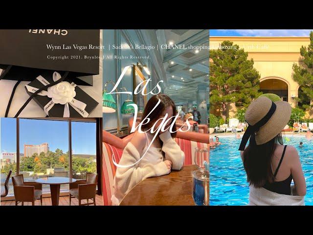 Vlog | Las Vegas Ep 03. Wynn Hotel Resort king Room Review| Chanel Card holder| Sadelle's Bellagio