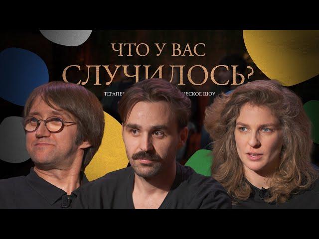 ЧУВС #36 [Шевчук, Аранова, Пушкин]