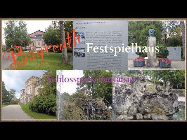 Festspielhaus & Schloss Fantaisie