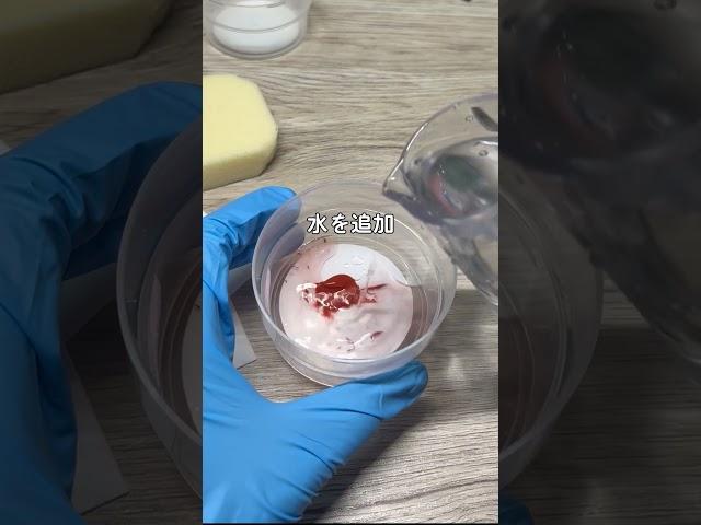 手作りスクイーズを楽しく作るASMR