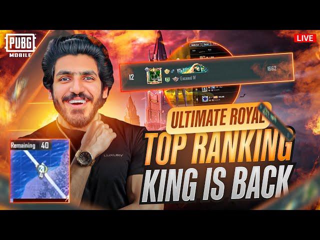 YT CLAN ON TOP BOLA THA KYA HUWA TOP1 BAJWA KO TOP RANKING ME DEKH KR JAL RI KISI KI ULTIMATE ROYAL