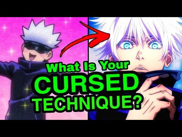 What is your CURSED Technique? 『Jujutsu Kaisen QUIZ』viz Anime Test