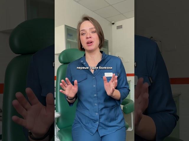 Лучшие препараты при первых признаках простуды ️ #лор #врач #здоровье #медицина #лечение