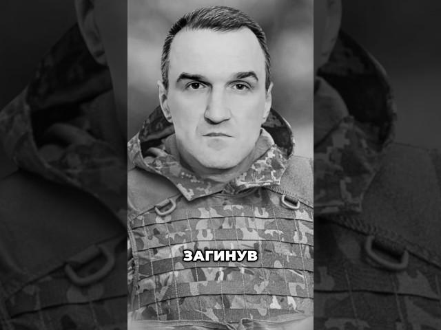 Волинь втратила двох Героїв