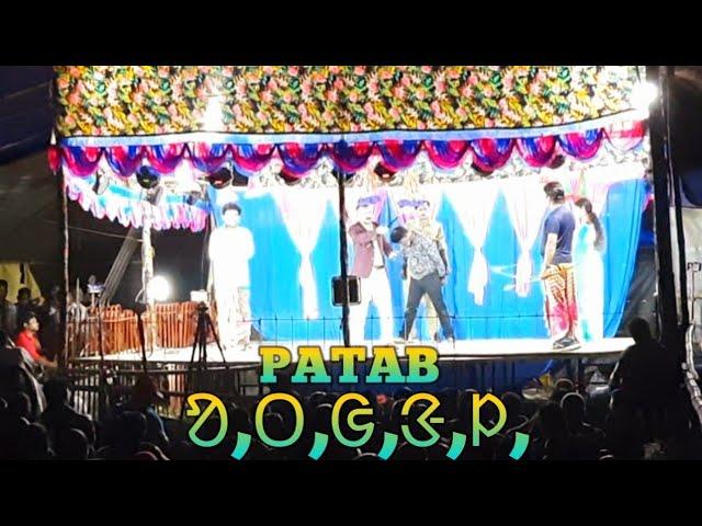 ᱚ,ᱛ,ᱜ,ᱝ,ᱞ, Santali Short Jatra (Gayan)  || @CHAITANMURMUVLOGS