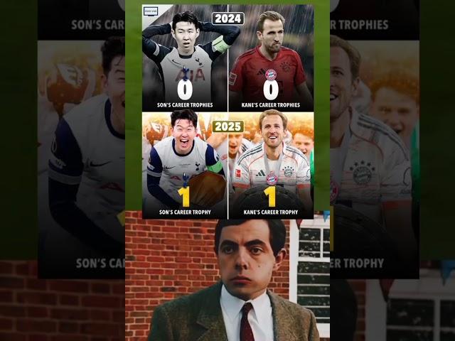 𝘾𝙤𝙢𝙥𝙡𝙚𝙩𝙚𝙙 𝙞𝙩, 𝙢𝙖𝙩𝙚 #son #harrykane #trophy #career #frist #football #youtube #shorts #video