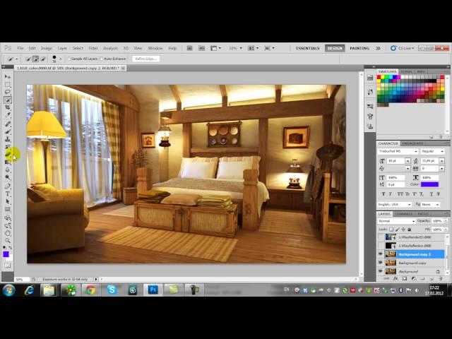 Photoshop. Урок 3. Постобработка интерьера.
