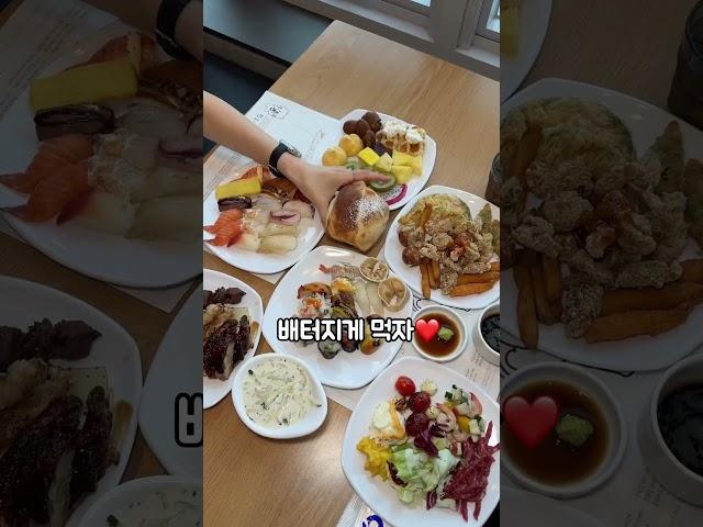 창원 1인22900원 스시무한리필 !!️ #창원맛집 #진해맛집 #마산맛집 #창원데이트 #창원핫플