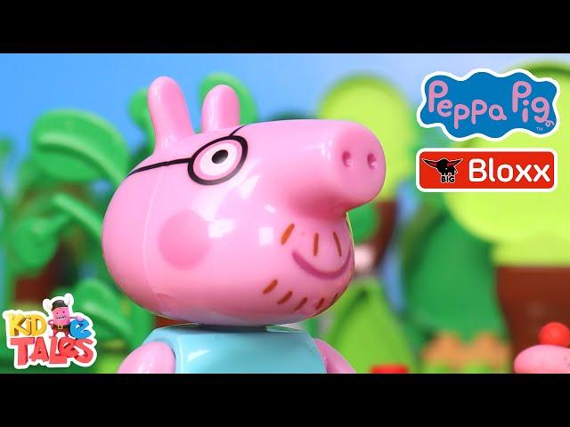 BIG Bloxx - Peppa Pig - Episode 01 The Playground - Stop Motion Video - Toy Tales - English