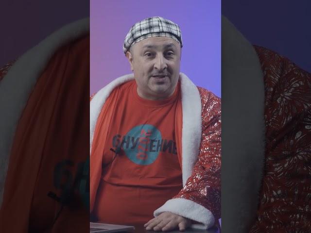 анекдот про мальчика и стишок