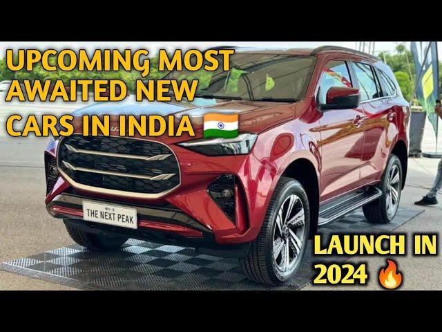 Most Awaited Upcoming New Cars Launch In India 2024 | Price, Launch Date, Features | Upcoming Cars