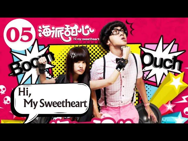 【Eng Sub】Hi, My Sweetheart |  EP05 | 海派甜心 | Chinese Drama | Rainie Yang, Show Luo | Studio886