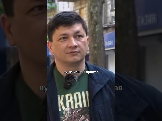 Як Віталій Кім прийшов у політику? #shorts