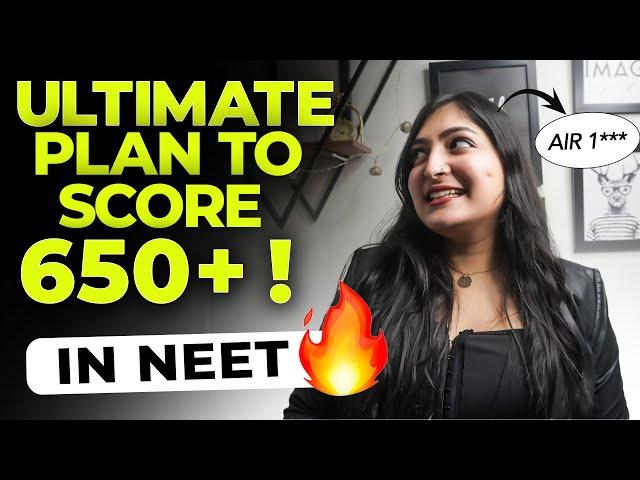 HOW I scored 650+ in NEET ? | Neet 2024 | Neet 2023 cutoff