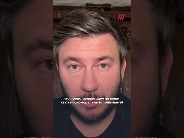 Глуховский о «беспределе» Трампа и его команды