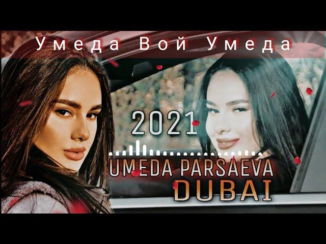 Умедавой Умеда Кушти Мани Медведа??2021