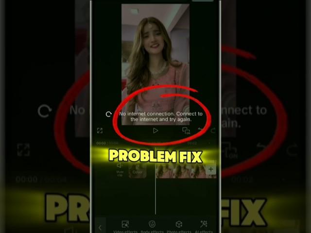 Capcut No Internet Connection Problem Fix 100% #shorts #viral_video #trending #capcut