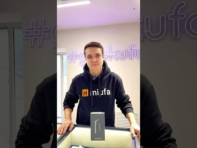 В магазине GeekUfa появилась горячая новинка — Samsung Galaxy S25 Ultra! #samsung #geekufa #телефон