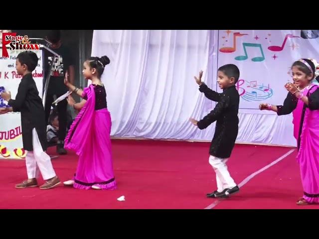 GULABI SAREE || JUBILANCE || ANNUAL DAY CELEBRATION || UK PUBLIC SCHOOL DAPOLI 2025