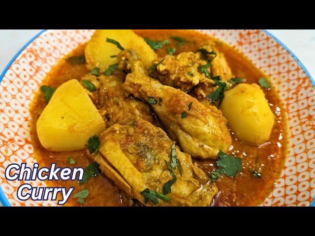 Perfect Chicken Potato Curry Recipe - Aloo Salan
