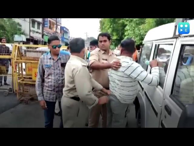 'Main Vikas Dubey hoon, Kanpur wala...': moments of gangster's arrest