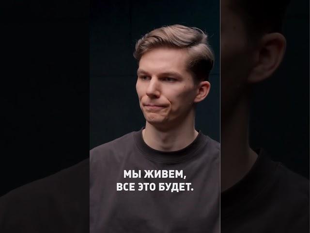 IQ тест не определяет уровень интеллекта