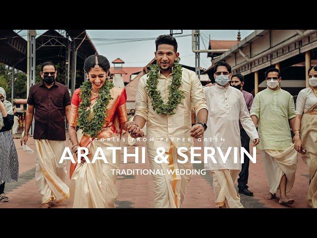 Arathi & Servin | Guruvayur Wedding | Pepper Green