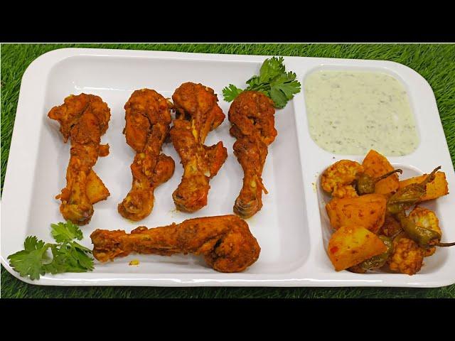 Chicken Steam Roast Recipe | Restaurant Style Chicken Roast | شادیوں والا چکن سٹیم روسٹ