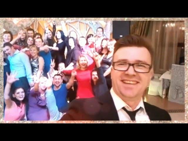 Ведущий Старченко Александр