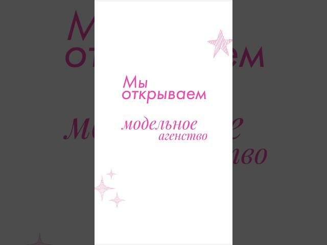 Добро пожаловать в студию самых шикарных преображений — The Norka! ️ #hairstyle #hair