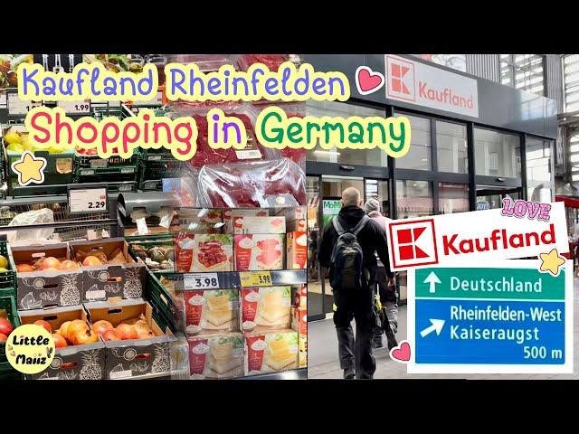 ช๊อปปิ้งห้างที่เยอรมัน ขายอะไรนะ? |  Shopping in Germany Kaufland Rheinfelden