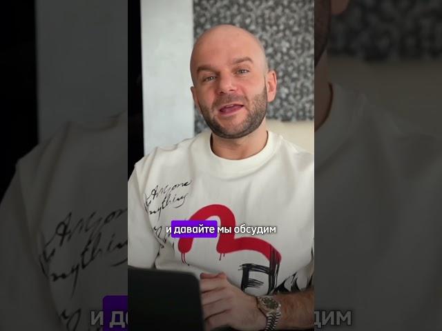 Стратегия на хоккей НХЛ от Виталия Зимина. #спорт #хоккей