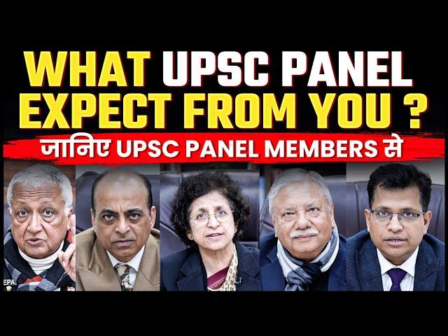 How to impress UPSC Interview Board & What UPSC Panel members expect from you?  | OnlyIAS