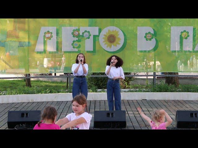 Дуэт  "Мята"  Дарья Леонтьева и Светлана Хлуденёва - "Соколонько"