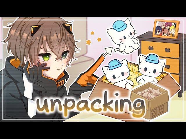 relaxing vibes!【UNPACKING】【NIJISANJI EN | Alban Knox】