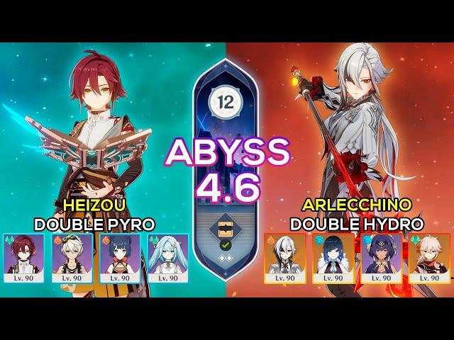 C0 Arlecchino Double Hydro & C3 Heizou Double Pyro | Spiral Abyss 4.6 | Genshin Impact