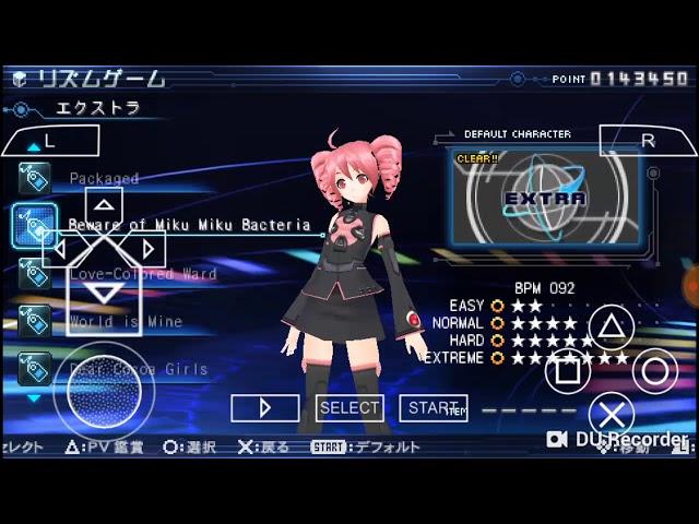 [PDE - DLC] Project Diva Extend Pack DLC - Songs / Modules / Things for Rooms