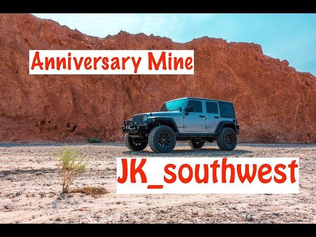 JK_southwest explores the Anniversary Mine in Nevada