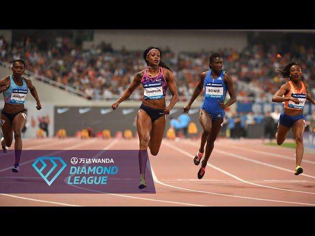 10.78 SECONDS - Elaine Thompson-Herah turns on the jets in Shanghai over 100m - Wanda Diamond League