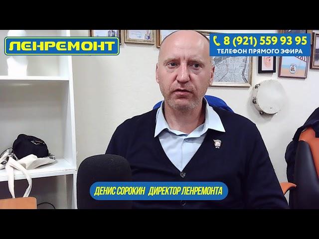Прямой эфир с автором канала Невская Студия