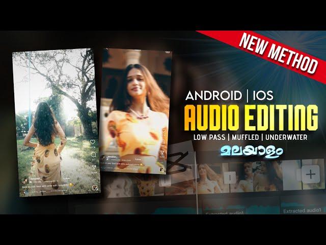 NEW TRENDING REELS VIDEOS USING AUDIO EDITING TUTORIAL | CAPCUT AUDIO EDITING MALAYALAM | CAPCUT