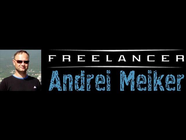 Фрилансер и Вебмастер Андрей Мейкер (Andrei Meiker)