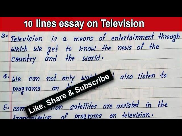 10 lines essay on Television |How to write English essay on Television |Simple English essay writing